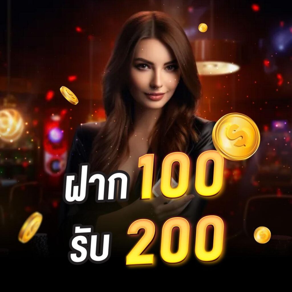 SLOT PG 168ศูนย์รวมเกมเดิมพันเจ้าใหญ่